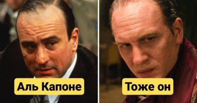 10 пар актёров и актрис, которые сыграли одних и тех же знаменитых преступников - twizz.ru
