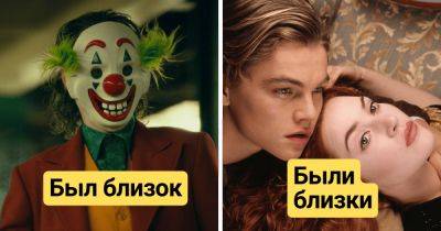10 достижений на премии «Оскар», которые за 95 лет так никому и не покорились (и кто был ближе всех) - twizz.ru