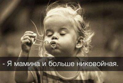 В каждом ребенке живет гениальный лингвист - leprechaun.land