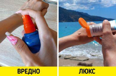 Вещи, которые лучше оставить в магазине - all-for-woman.com