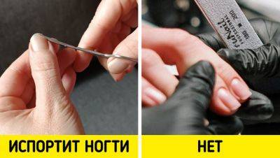 Советы, благодаря которым ногти будут блистать и без дорогущего маникюра - all-for-woman.com