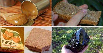Лакомства из нашего детства, не понятные нынешним детям - leprechaun.land