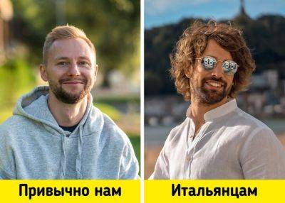 Секреты стиля итальянцев, благодаря которым они всегда выглядят безупречно - all-for-woman.com - Италия