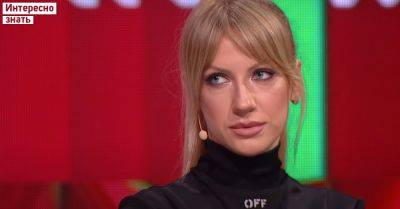 37-летняя Никитюк решилась на пластику ради 28-летнего жениха, а пользователи Сети не оценили - interesnoznat.com - Украина