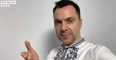 3-я жена 49-летнего Арестовича, которая моложе него на 12 лет, подала на развод после 10 лет брака - interesnoznat.com