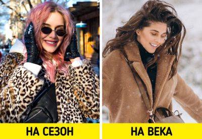 Как выглядеть стильно без особых усилий - all-for-woman.com