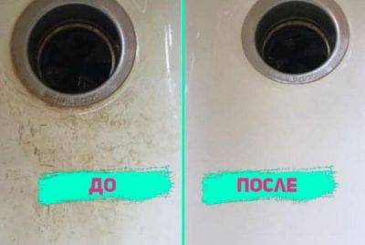 5 простых лайфхаков, которые сократят время уборки до пары минут - leprechaun.land