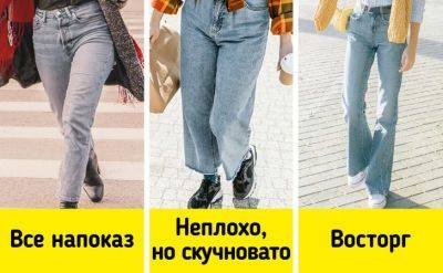 Вещи на весну, которые легко сочетать и удобно носить - all-for-woman.com