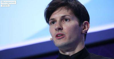 Об основателе Telegram, чье состояние оценивается в 17 млрд. мечтает каждая вторая, но Дуров выбрал голубоглазую блондинку - interesnoznat.com - Россия