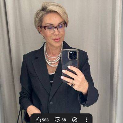Как выглядеть эффектно на работе - all-for-woman.com