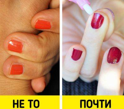 Главные ошибки домашнего маникюра - all-for-woman.com