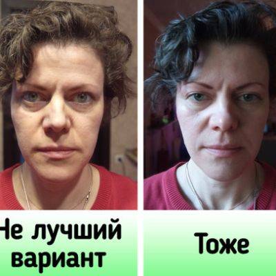 Как делать селфи так, чтобы его не захотелось тут же удалить - all-for-woman.com